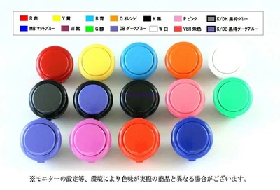 Arcade 30mm Original OSBF-30 Japan Button Replacement Parts For Sanwa Button