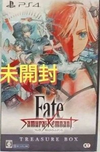 Fate Samurai Remnant Treasure Box | eBay