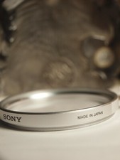 SONY 58MM MC PROTECTOR / MADE IN JAPAN - AU STOCK 