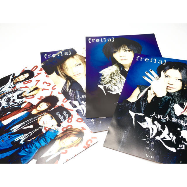 the GazettE 会報　セット　REITA RUKI the GazettE 会報 セット REITA RUKI the GazettE Set of 4