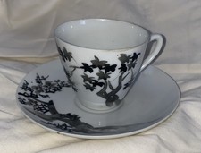 Fukagawa Arita Tea Cup And Saucer
