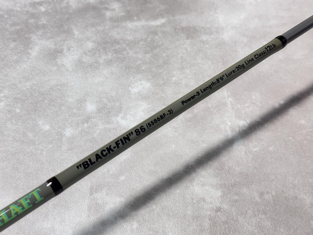10 SAURUS BORON SHAFT BLACK-FIN 86 | eBay 10 SAURUS BORON SHAFT BLACK-FIN 86 | eBay