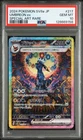 2024 POKEMON JAPANESE SV8A-TERASTAL FEST EX SPECIAL ART RARE UMBREON EX PSA 10