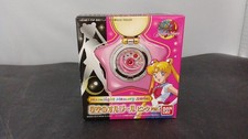 Used Sailor Moon Star Locket Moonlight Memory Series Music Box Pink BANDAI