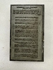 old CONOCO Continental Oil Company PRINTING BLOCK - Advertising / Facts 1950’s