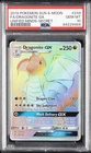 2019 POKEMON SUN & MOON UNIFIED MINDS SECRET #248 FULL ART/DRAGONITE GX PSA 10