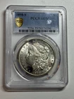 1898-S Morgan Silver Dollar PCGS AU55 Tough Date