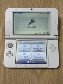 Nintendo 3DS LL XL Pink White Console Stylus Ver 11.13 Japan New stick
