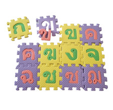 Thai Alphabet Language Practice Jigsaw Puzzle Foam Soft Toy Begin Learn Kid    
