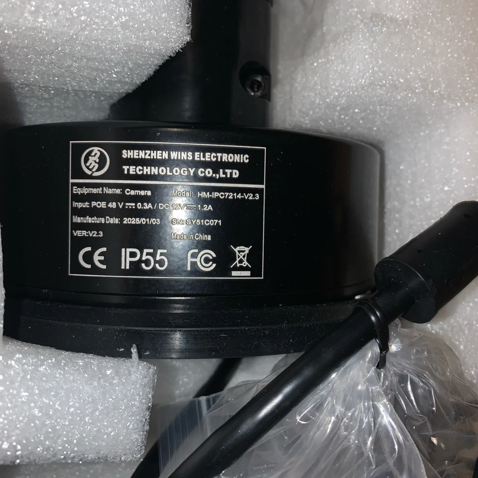 WINS License Plate Recognition (LPR) (ALPR) Network Camera - Image 2 of 2