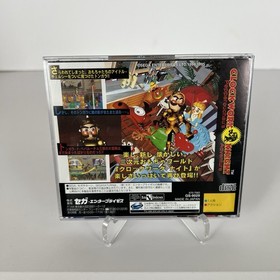 Clockwork Knight - Pepperouchau's Adventure Sega Saturn NTSC-J CIB Tested
