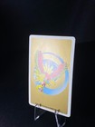 Bild 69 von 192