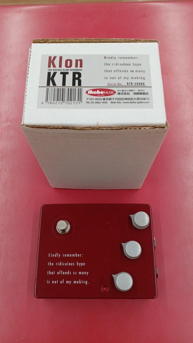 Klon ktr perfect clone Centaur Guitar Effects pedals Overdrive Red