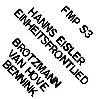 Hanns Eisler / Brötzmann / Van Hove / Bennink Einheitsfrontlied NEAR MINT