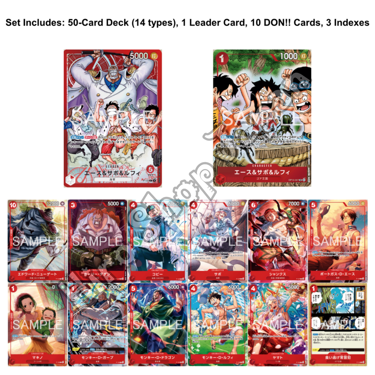 PRE One Piece Card Game Start Deck Ace Sabo Luffy Shonen Jump 4/5