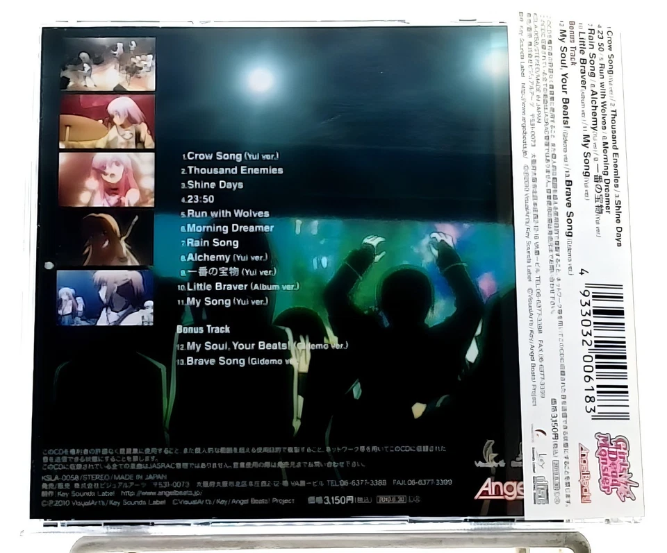 TV Anime Angel Beats Galdemo Girls Dead Monster CD Album Keep The Beats OBI - Image 2 of 4