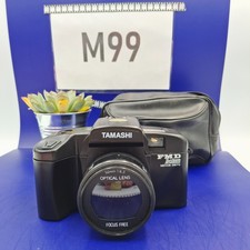Tamashi MX7500 FMD System Motor Drive Focus Free 50mm Lens *SPARES* (refB.N)