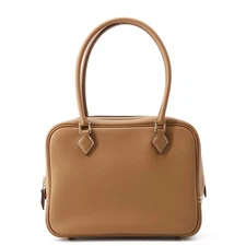 HERMES Plume Size Mini Swift Leather Gold