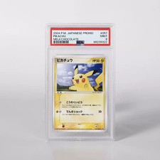 Pikachu - 057/ADV-P 057/ADV-P ADV-P Promotional cards Regular