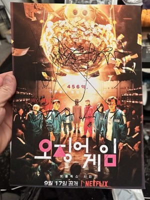 Lee Jung-jae signed 10x8 Autogramm Foto - Squid Game - Seong 456 COA