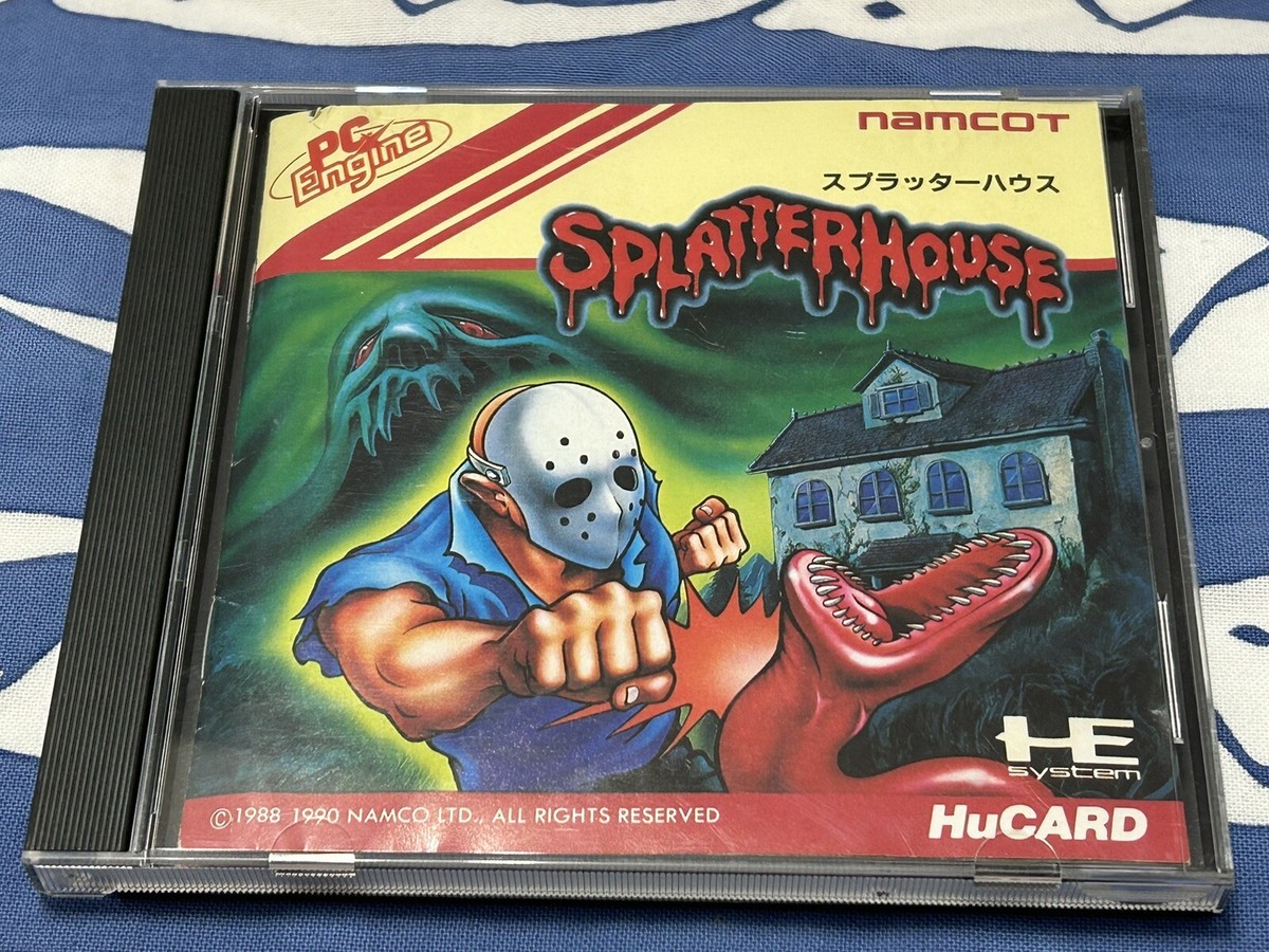 PC エンジンソフト　 スプラッターハウス Amazon | スプラッターハウス 【PCエンジン】 | ナムコ