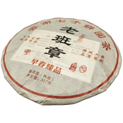 Natural Tea Ripe Tea Lao Ban Zhang Pu'er Tea 357g/12.59oz Cake Tea