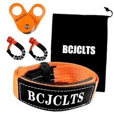 Offroad Recovery Kit - 10 Ton Heavy Duty Winch Snatch Synthetic Soft Shackle