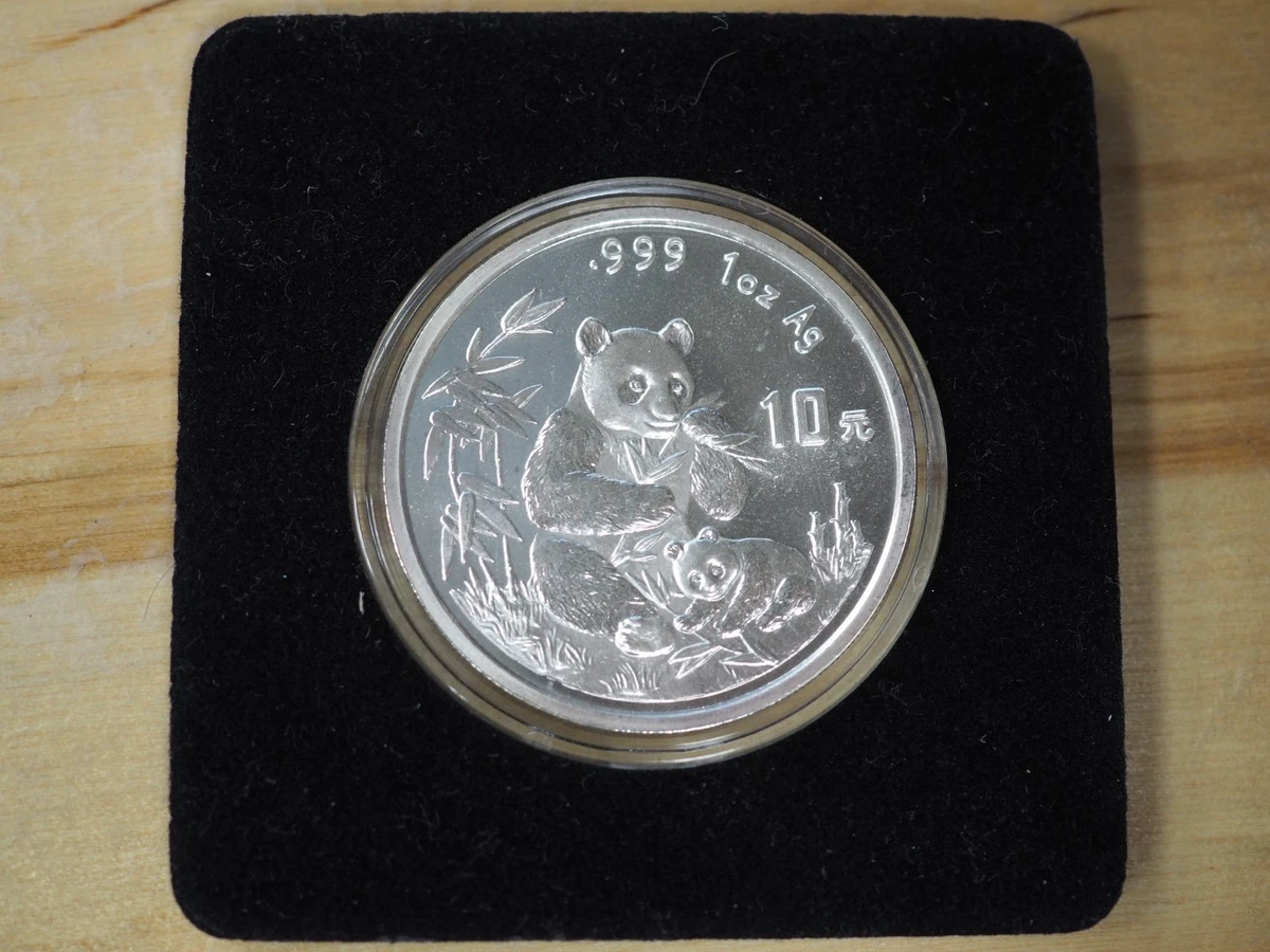 银色10 元面值1996 中华民国金币(1949-现在) 的人| eBay