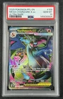MEGA CHARIZARD X EX PSA 10 2025 POKEMON PHANTASMAL FLAMES #109/094 ULTRA RARE 04