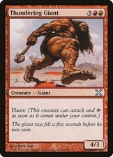 Thundering Giant #243 *Normal* (LP) - 10th Edition MTG