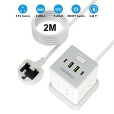4 Way Tower Power Extension Lead 2M With 4 USB Ports UK Plug Surge Protected