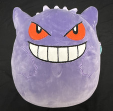 Squishmallows Pok mon Gengar Plush Stuffed Animal, Purple 2023 MPN SQPK00009