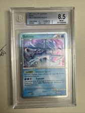 Suicune (Shiny) SL11 Call of Legends Holo Beckett 8.5 on eBay
