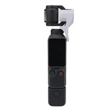 For Snap-On Gimbal Clamp for DJI Pocket 4 ABS Construction 5.7cm Length