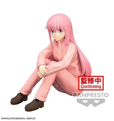 Banpresto - Bocchi the Rock! - Hitori Gotoh 11cm