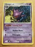 2008 Pokémon TCG Diamonds & Pearl Stormfront Gengar Rare Non Holo Card 18/100 🔥