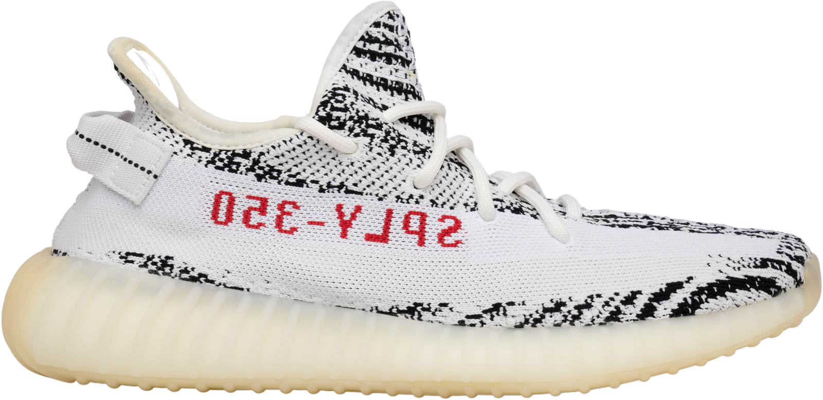 新作新作登場 adidas - yeezy boost 350 v2の通販 by おむすび's shop｜アディダスならラクマ 即納高評価