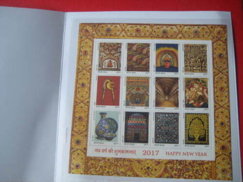 India 2017 Splendor of india Souvenoir Sheet Presentation Pack - Limited Edition - Picture 1 of 2