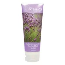 Bulgarian Lavender Hand & Body Lotion 8 Oz By Desert Essence