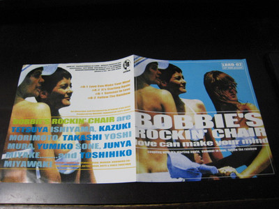 Bobbie's Rockin' Chair Love Can Make Your Mind Japan 7 inch Vinyl