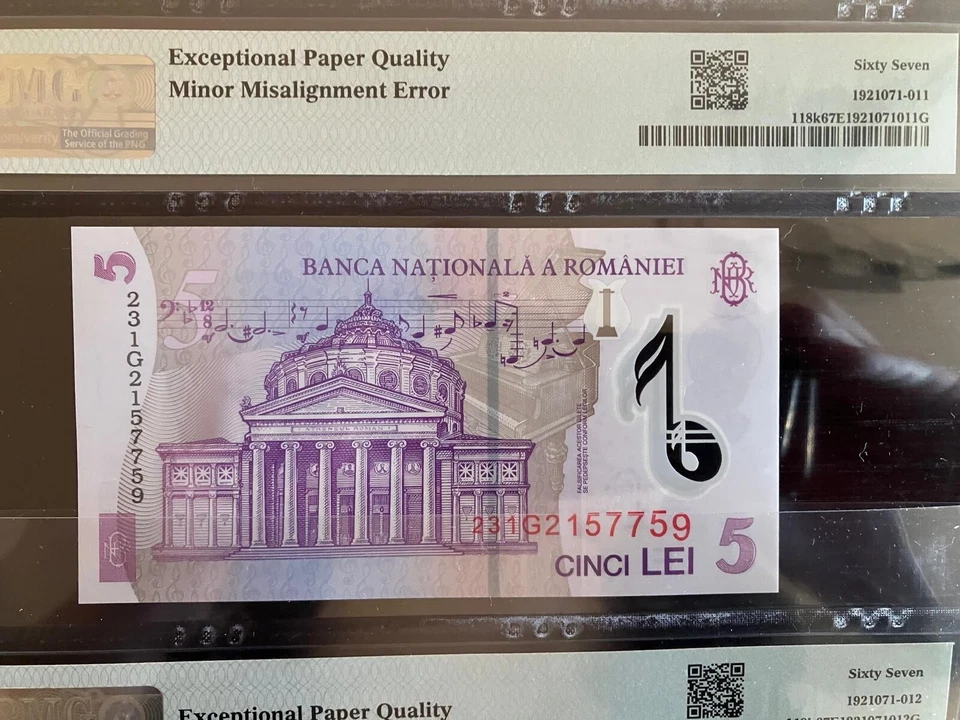 Misalignment Error 2023, Romania,  5 Lei 2023 !!, Superb Gem UNC !! Consecutive - Image 4 of 4