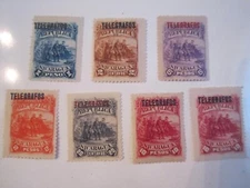 (7) 1892 NICARAGUA SEEBECK REVENUE PESOS STAMPS - MINT & HINGED MH - OFC-2