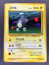 Magnemite No.081 Base Set Expansion Pack Japanese Pokémon Card