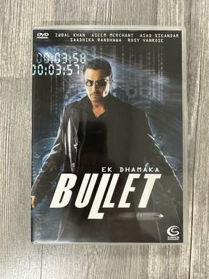 DVD Bullet Ed Dhamaka Fsk 18