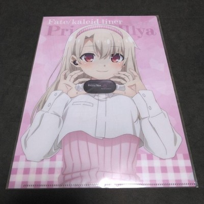 Prisma Illya Otoani Clear FiLu Wohnkyo Sound