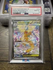 2025 POKEMON JAPANESE M2A-MEGA DREAM EX #246 MEGA DRAGONITE EX PSA 10