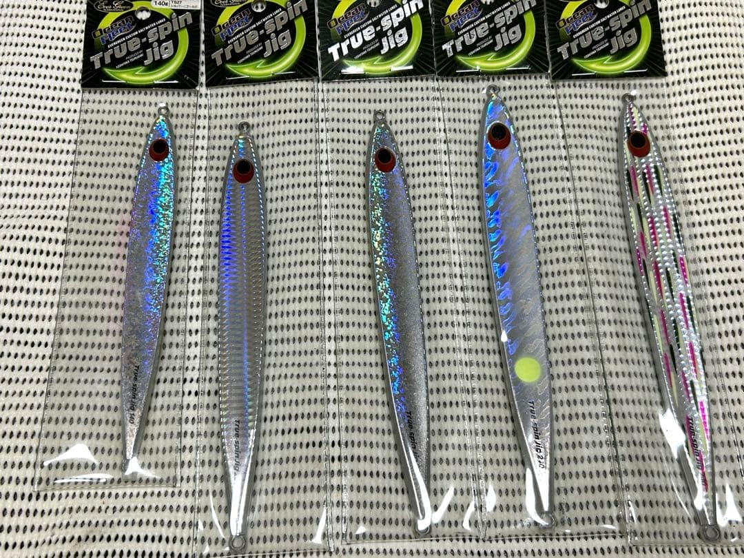 Evergreen True Spin Metal Jig Set of 5, 200g, Silver/Color, Fishing Lure - Image 2