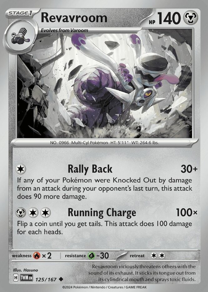 Revavroom - 125/167 - Uncommon - Reverse Holo - Lightly Played