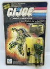 G.I. Joe Plastirama - Fuego - Rip Cord Argentina International GI Joe MOC