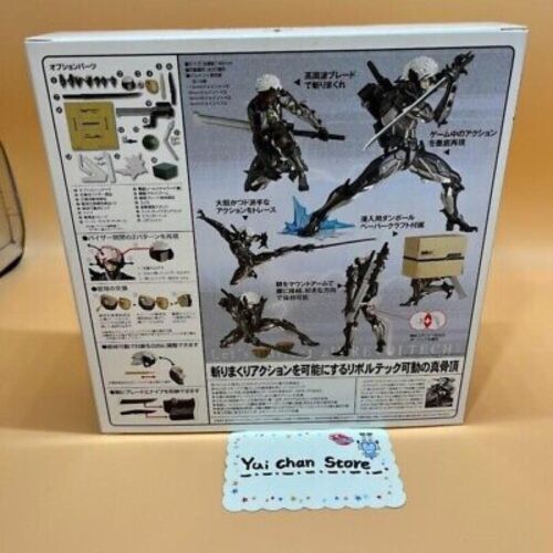 Figurine Kaiyodo Revoltech Yamaguchi 140 Metal Gear Rising Revengence Raiden - Photo 1/4